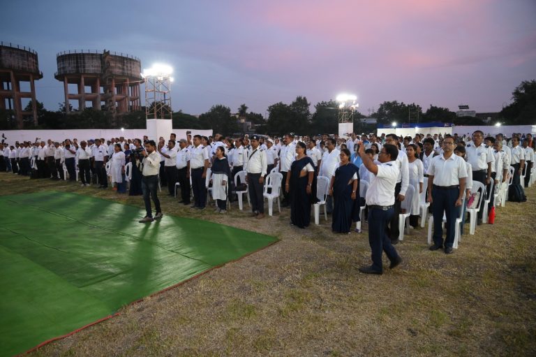 Gansabha