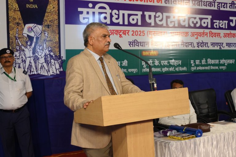 Adv K S Chouhan