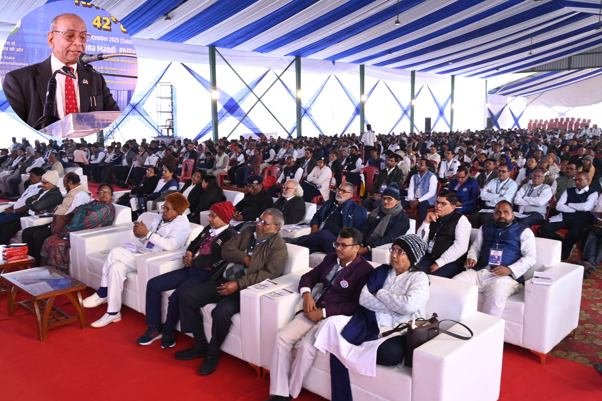 BAMCEF National Convention 2025