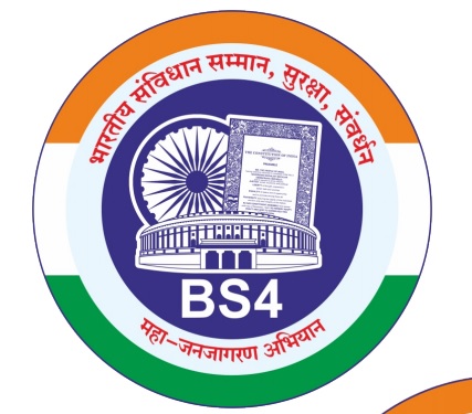 BS4 Abhiyana